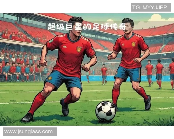 23球星足球风云：新一代足球巨星的崛起与竞技盛宴