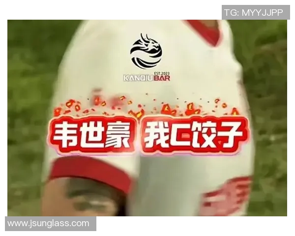 尼玛尔等五大足球球星姓尼盘点 揭秘他们背后的传奇故事