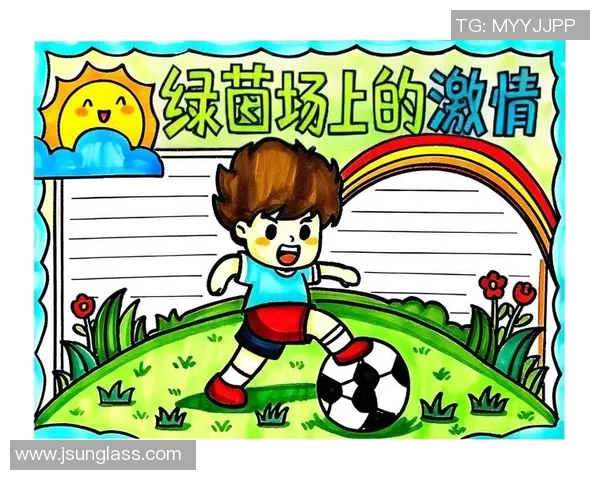 油画棒描绘绿茵赛场上激情奔跑的足球球星风采